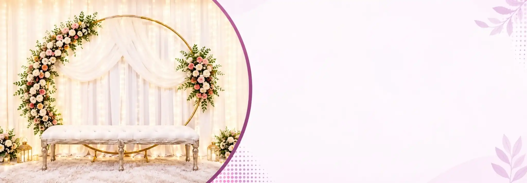 Round floral arch with white drapes, fairy lights and a tufted bench