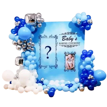 Name Reveal