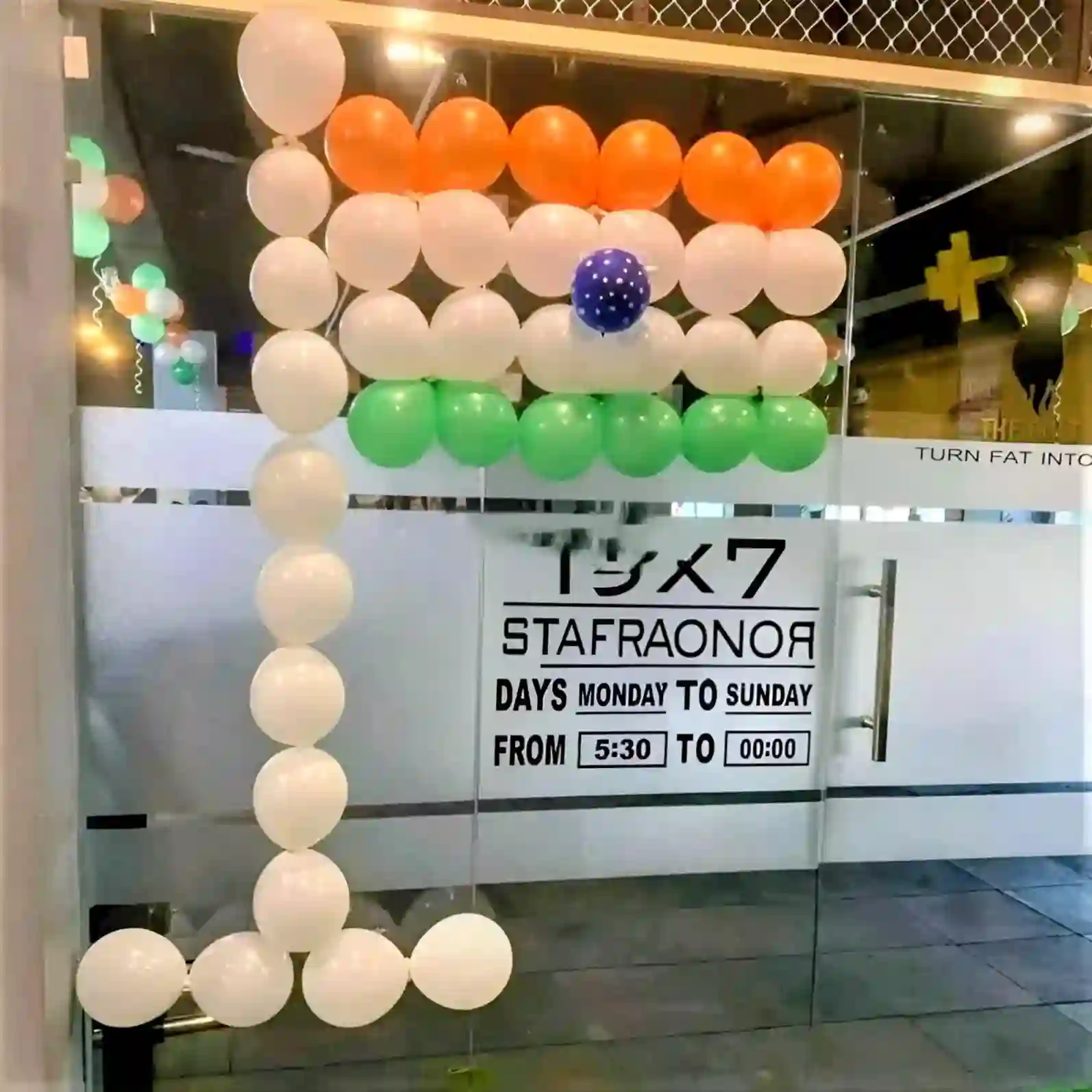 Republic day entrance Setup