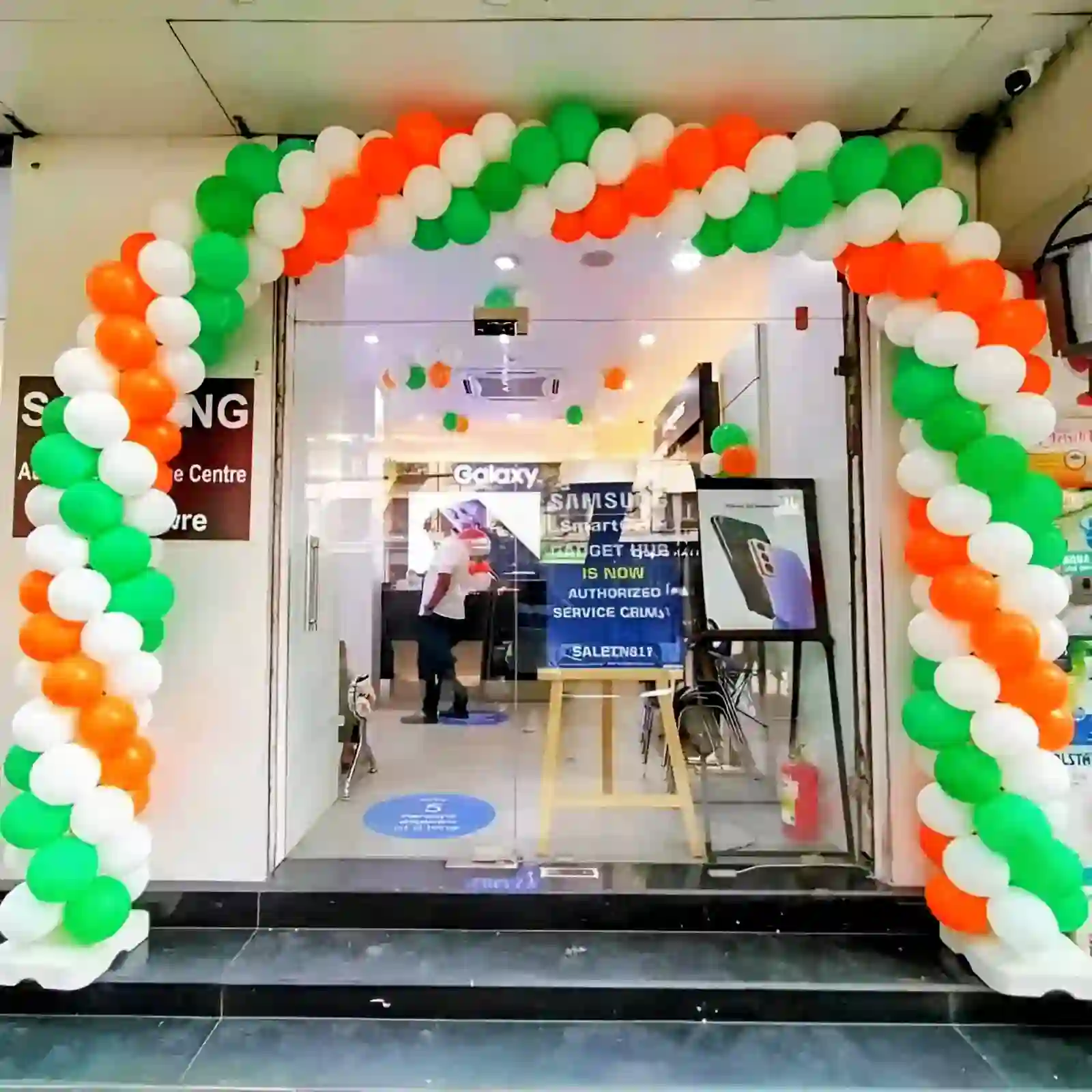 Vande Mataram Republic Day Setup
